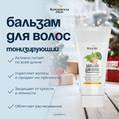 НАБОР "МАЛЕНЬКИЕ РАДОСТИ"